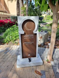 directional signboard