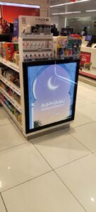 ramadan display stands in uae
