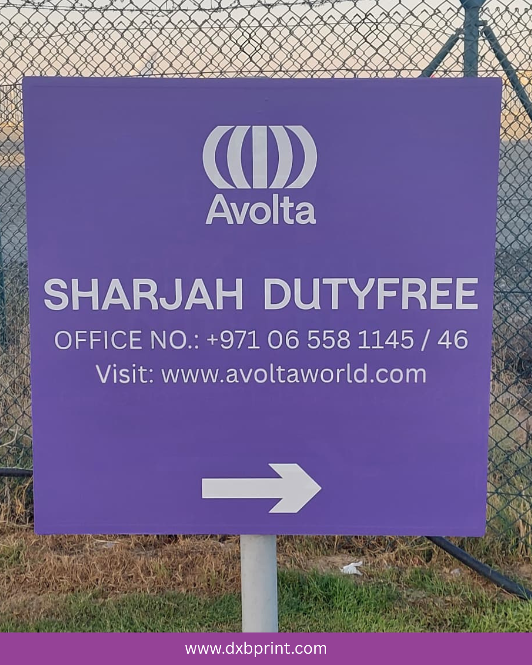Sharjah Duty Free Sign Board