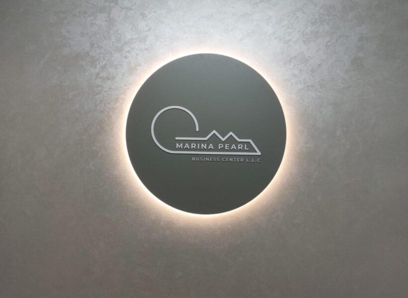 Indoor Signage Board