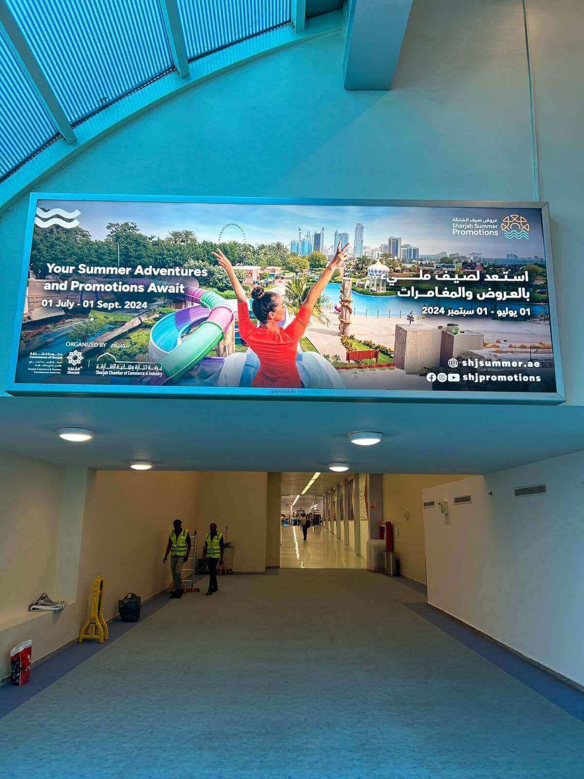 Duty free light box