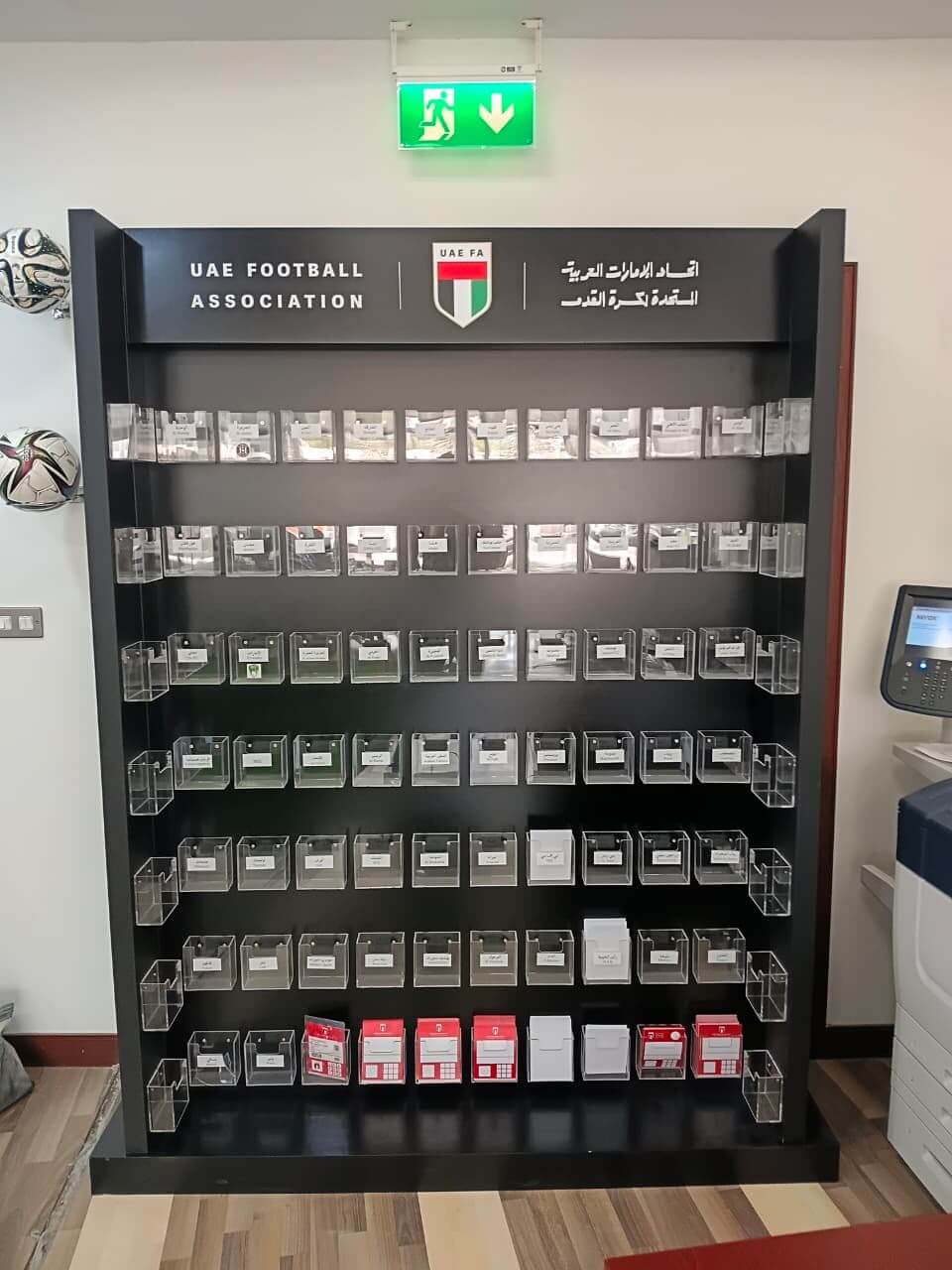 uae football federation - display stand